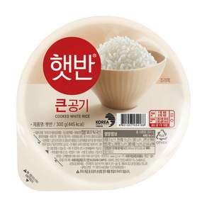 햇반 사각 즉석밥
