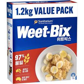 위트빅스 오리지날 시리얼