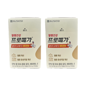 기타 종근당건강 프로메가 알티지 오메가3 비타민D 430mg x 60캡슐 2박스 /An