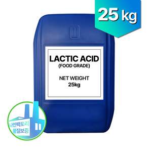 [나인] 젖산 Lactic Acid 식품첨가물 25kg Food Grade 식품용 대용량 업소용