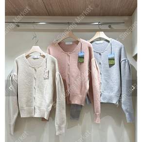 국산 고퀄리티 제이듀 퍼프 볼륨 볼륨소매 파인울 가디건 가을 데이트룩 베리띵