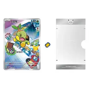 30주 기념 박스 세트 초기 파트너 일러스트레이션 플래시 카드 어 선물 상자 Ptcg