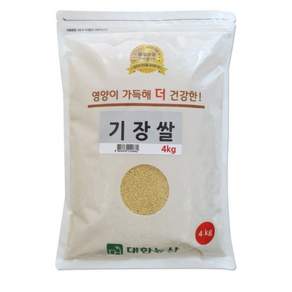 대한농산 기장쌀