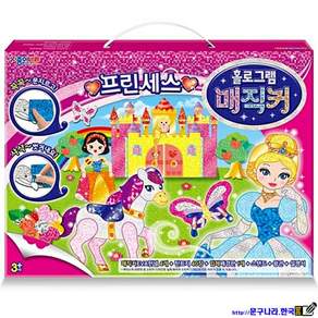 종이나라 홀로그램 매직커 스티커놀이 세트