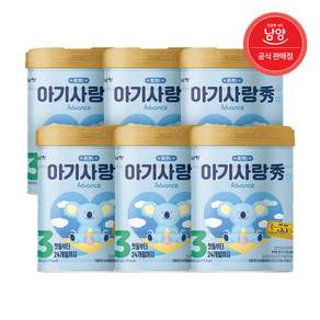 아기사랑수 12~24개월 어드밴스 분유 3단계