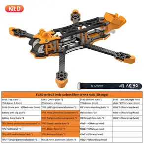 5인치 230mm FPV 프레임 키트 (카본 파이버 스트랩 5mm 암 포함) O4 크로스오버 드론 쿼드콥터 프리스타일