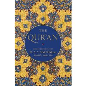 (영문도서) The Qur'an: English Translation and Parallel Arabic Text Hardcover, Oxford University Press, USA, 9780199570713