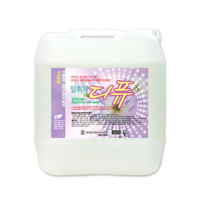 페브리즈/악취/냄새제거/에코 디퓨대용량섬유탈취제