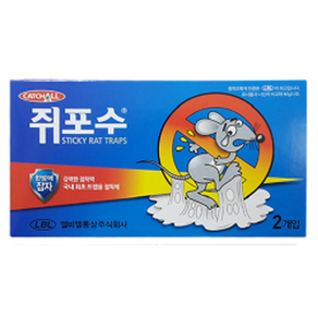 엘비엘 쥐포수 2매입 [10세트] 쥐끈끈이 종이쥐약