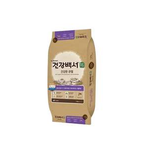 뉴트리나건강백서 강아지 순 건강한 건식사료