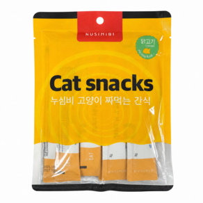 누심비 고양이 간식 대용량