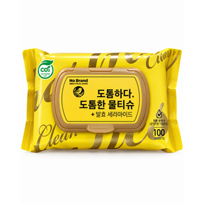 노브랜드 도톰한 물티슈