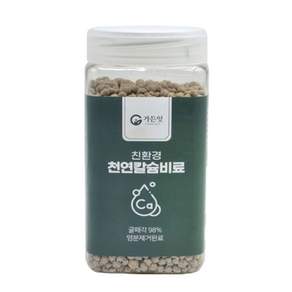 가든잇 유기농 천연칼슘비료 500g 식물영양제 화분 텃밭 고형 고체 패화석 굴껍질