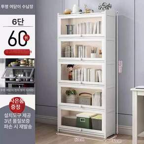 책장 인테리어 수집 2단 6단 5단