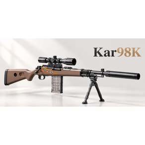Kar98K 탄피배출 너프건 스프트탄 저격총 장난감총 MJS JOYFUL