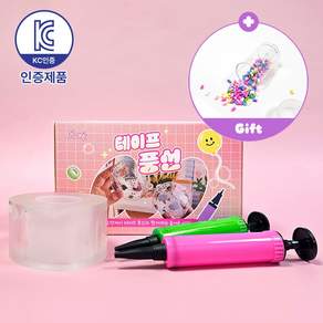 픽101 KC인증 쉽게 만드는 테이프 풍선 전용 만들기 세트 투명 큐브 풍선펫 DIY 키트 총길이 3m 너비 4.8cm