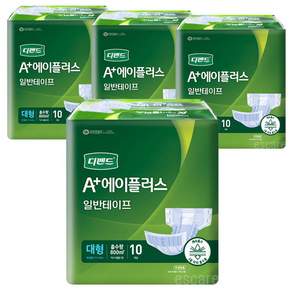 디펜드 에이플러스 일반테이프 겉기저귀