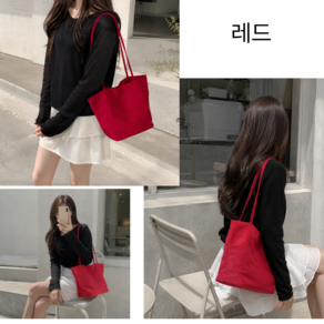 뮤팅 가벼운 데일리 나일론 비비드 파스텔 무지 숄더백