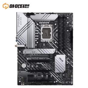 에이수스 ASUS PRIME Z690-P WIFI 인텍앤컴퍼니 인텔12세대 메인보드