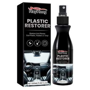 카붐 자동차 플라스틱복원제 트림 광택제 100ml 당일배송