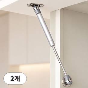 모로아 싱크대 쇼바 유압 가스 가구 문 셀프수리 8kg