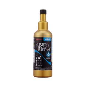 불스원 수분제거 동결방지제 500ml
