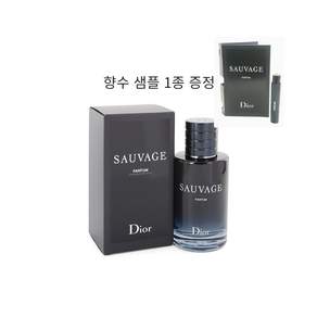 소바쥬 퍼퓸+향수샘플 1종 증정