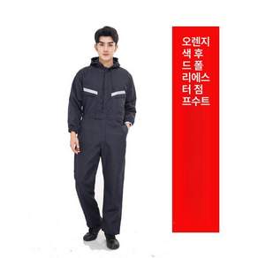 농사작업복 여름작업복 자동차 방진 통기성 정비복