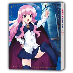 제로의 사용마 Blu-ray BOX