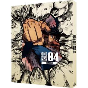 원팬맨 SEASON 2 4 (특장 한정판) [Blu-ray]
