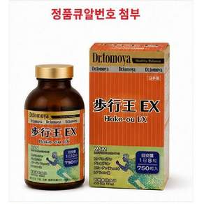 일본 보행왕 EX DrBK 닥터비케이 닥터토모야 노구치 MSM 글루코사민 750정