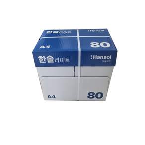한솔제지 복사용지 80g