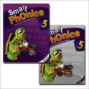 스마트 파닉스 Smart Phonics 5 - Student Book 교재 + Work Book 워크북 세트
