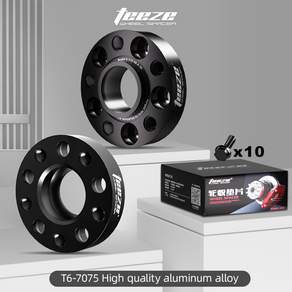 허브스페이스 휠 폭스바겐 VW 투란용 2/4개 세트 플랜지 플레이트 T6-7075 스페이서 알루미늄 허브 확장 어댑터