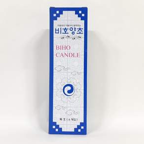 비호 양초 특호 6p / 제사초 촛불 캔들 파라핀 기도초 결혼식촛불 정전대비 소원기원0038