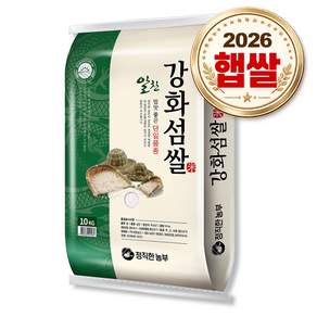 정직한농부 강화섬쌀
