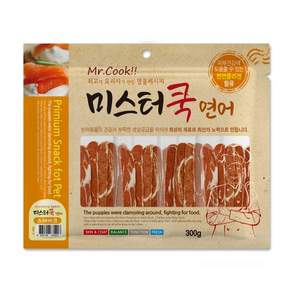 미스터쿡 강아지 스테이크 건조간식