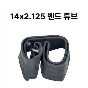 200x50 이너 튜브 부틸 공압 듄 버기 밸브