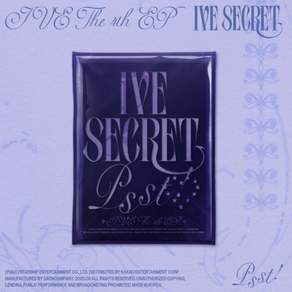 (Psst! Ver.네이비색)아이브IVE THE 4th EP IVE SECRET XOXZ