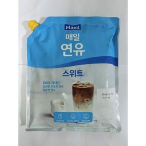 매일유업 매일 연유 스위트 파우치 1kg