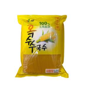 가원 순 옥수수국수