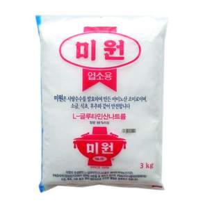 데일즈기획 대상 미원