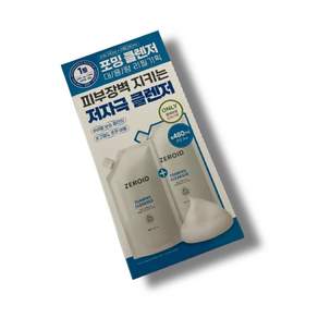 제로이드 포밍 클렌저 리필 1+1 기획세트