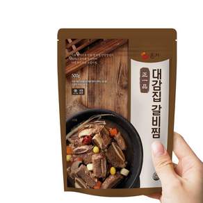 온기 국내산 대감집 소갈비찜