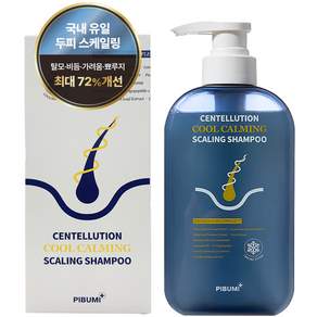 [탈모기능성/가려움+비듬균 제거] 피부미 쿨 카밍 두피 스케일링 비오틴 탈모완화 볼륨샴푸