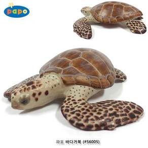 홍현마켓 해양동물 모형완구 바다거북 56005 바다생물모형