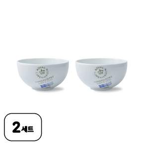 로얄코펜하겐 플루티드 시그니처 밥공기