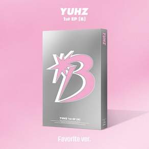 YUHZ (유어즈) - 1st EP [B][Favorite ver.]