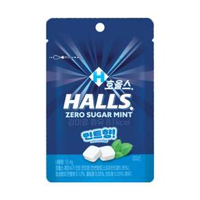 호올스 제로슈가 민트향 10p