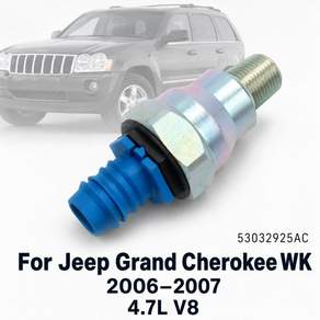 PCV 밸브 크랭크케이스 벤트 Jeep Grand Cherokee WK Commander XK Dodge Ram Dakota Durango 4.7L 2006-2007 5303292